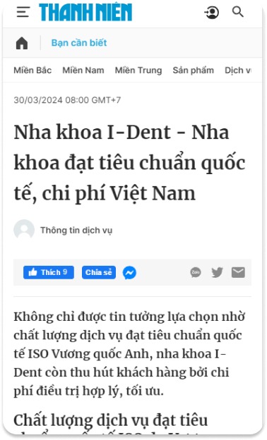 View More