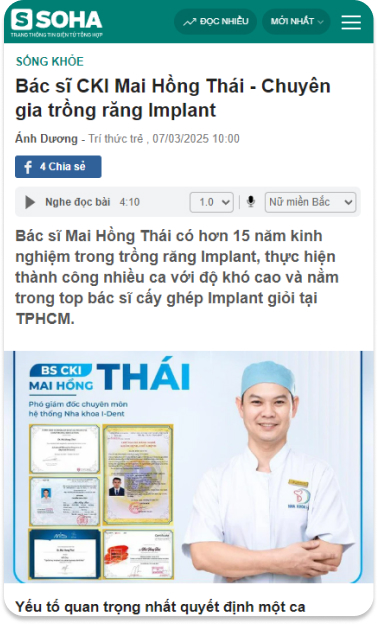 View More