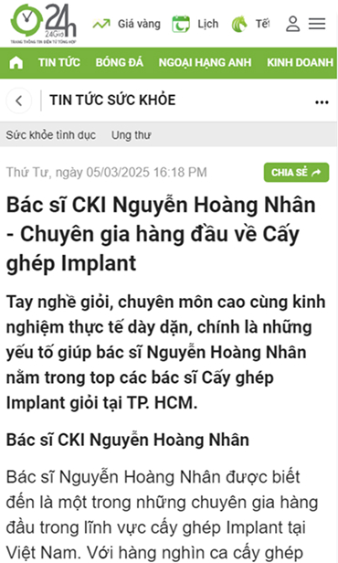 View More