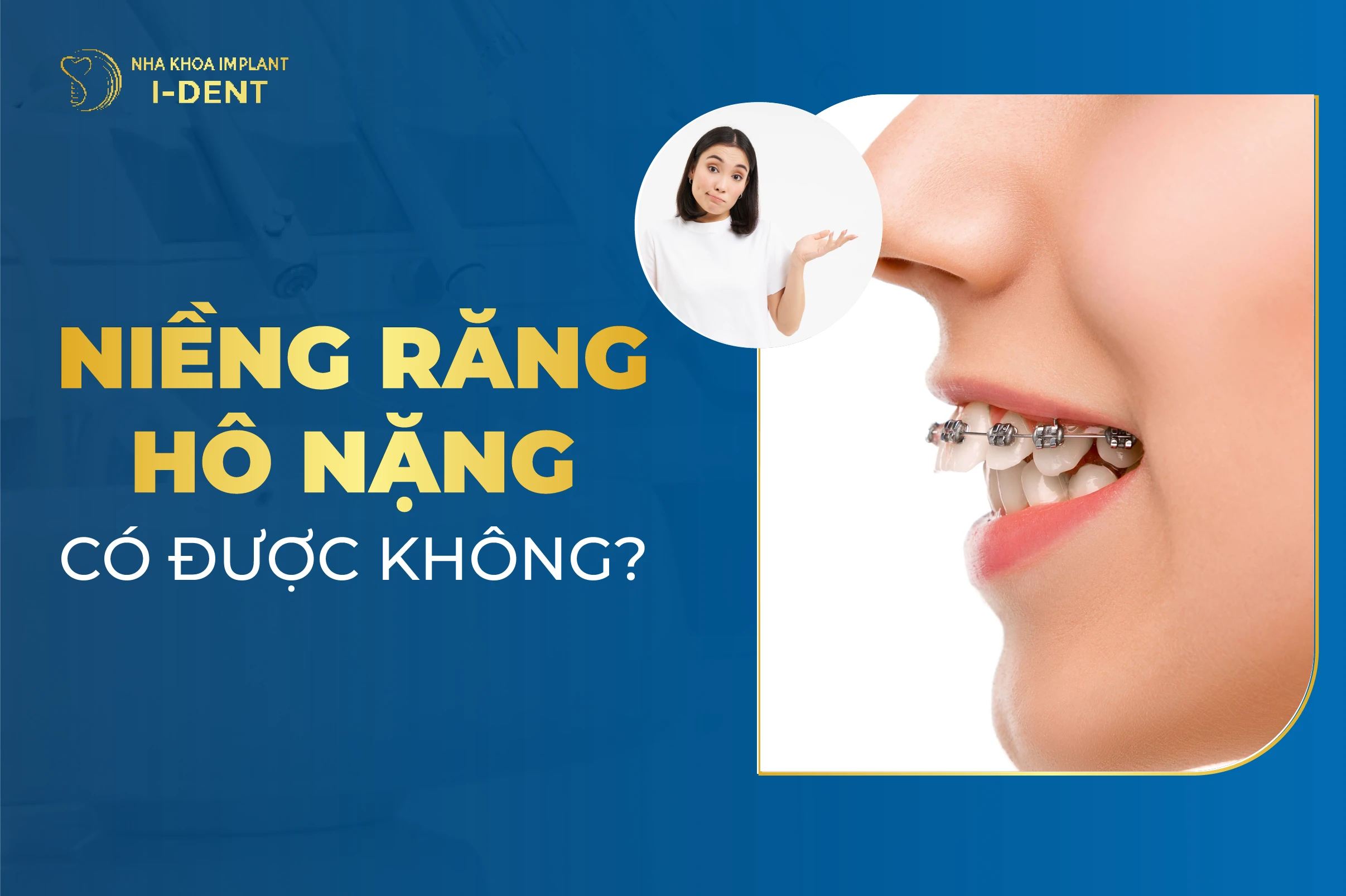 Nieng Rang Ho Nang